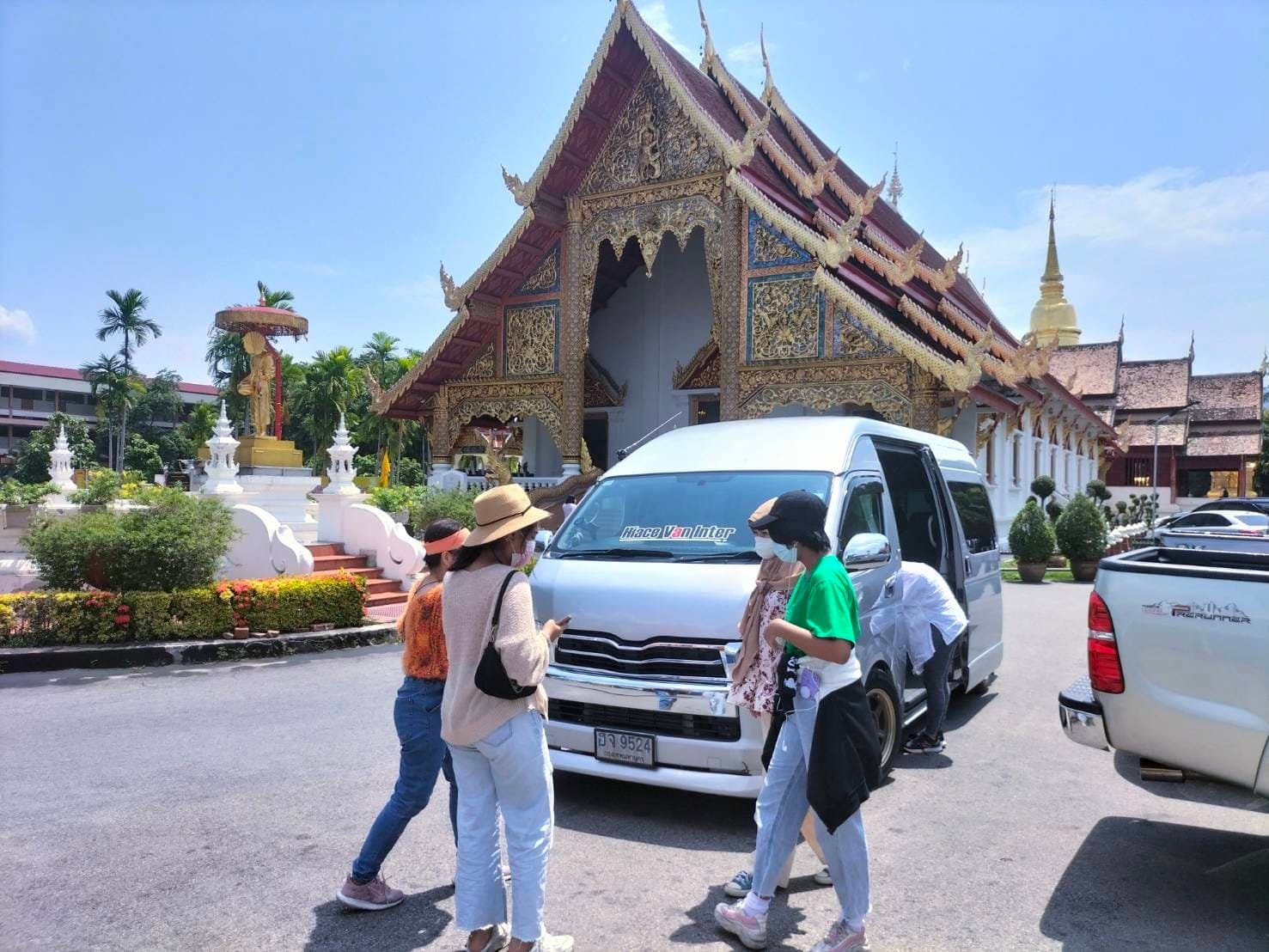 แพ็คเกจครอบครัว